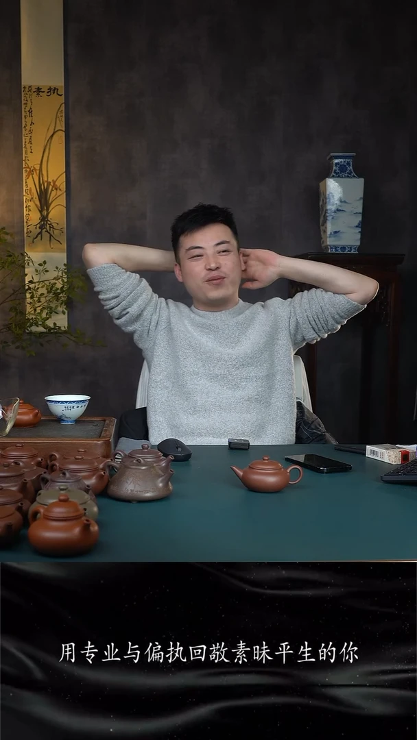 【闪购商品】紫砂茶壶茶壶 链接