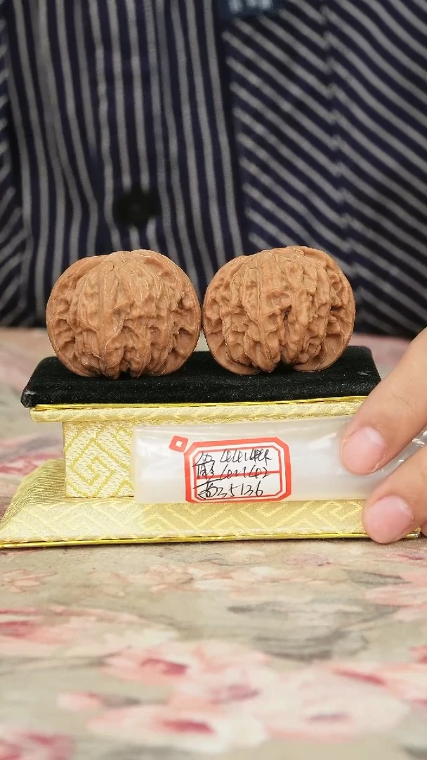 把件文玩核桃磨盘