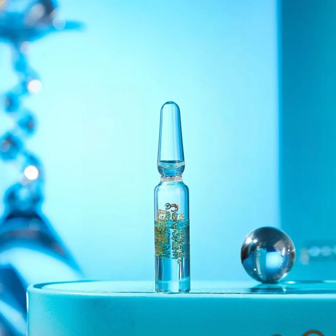 玻色因多肤溶纹抗皱精萃液 48支