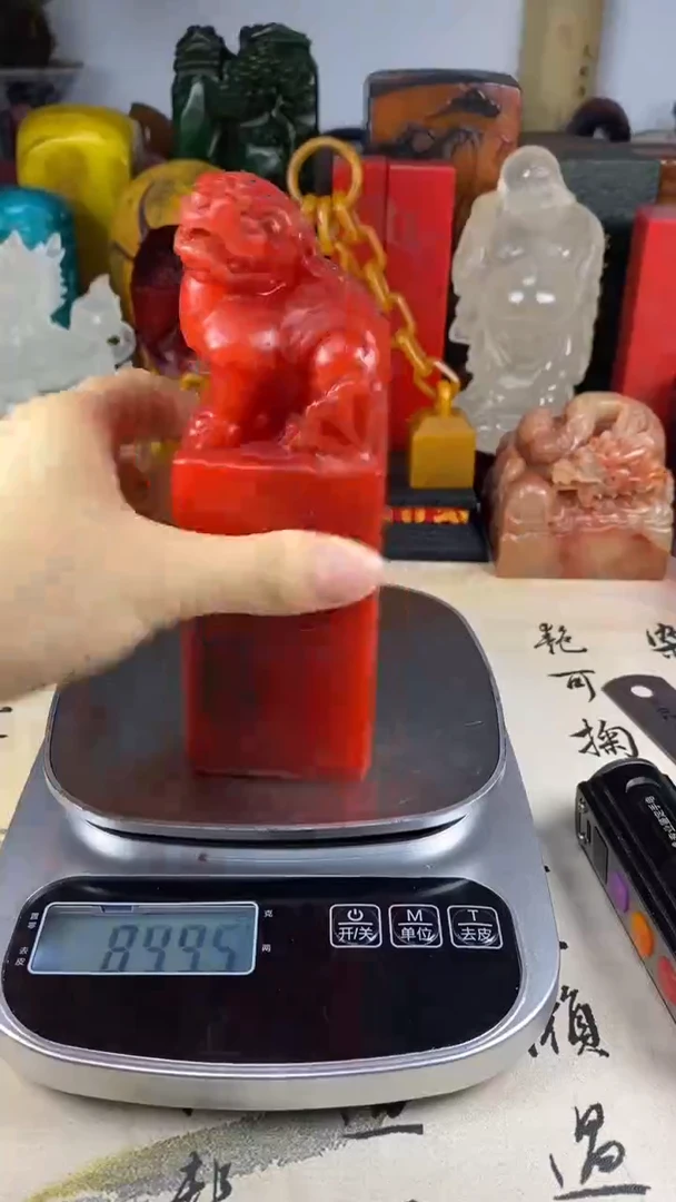 寿山石印石20寿山石