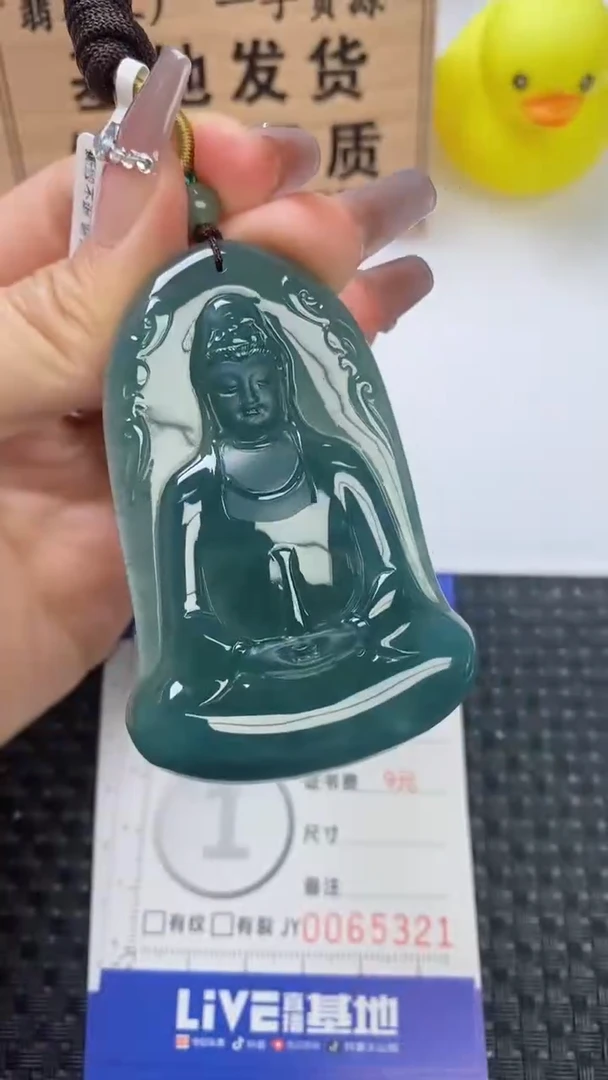 翡翠未镶嵌颈饰111111111111111111