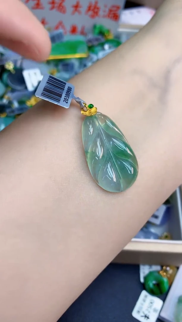 翡翠18K金镶嵌吊坠(不含链)1