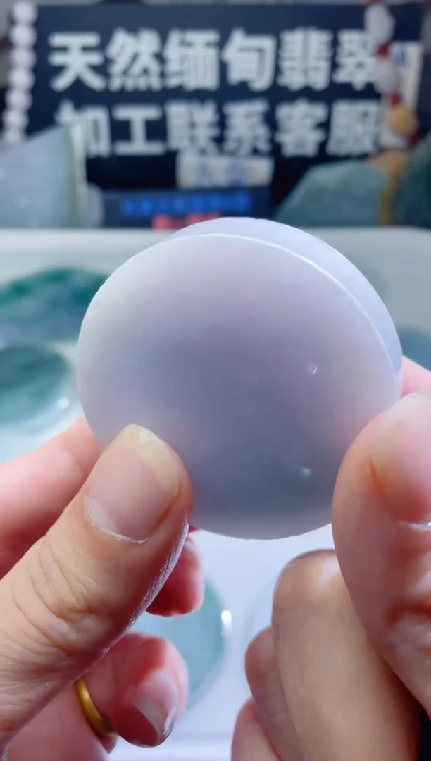 颈饰未镶嵌翡翠1300