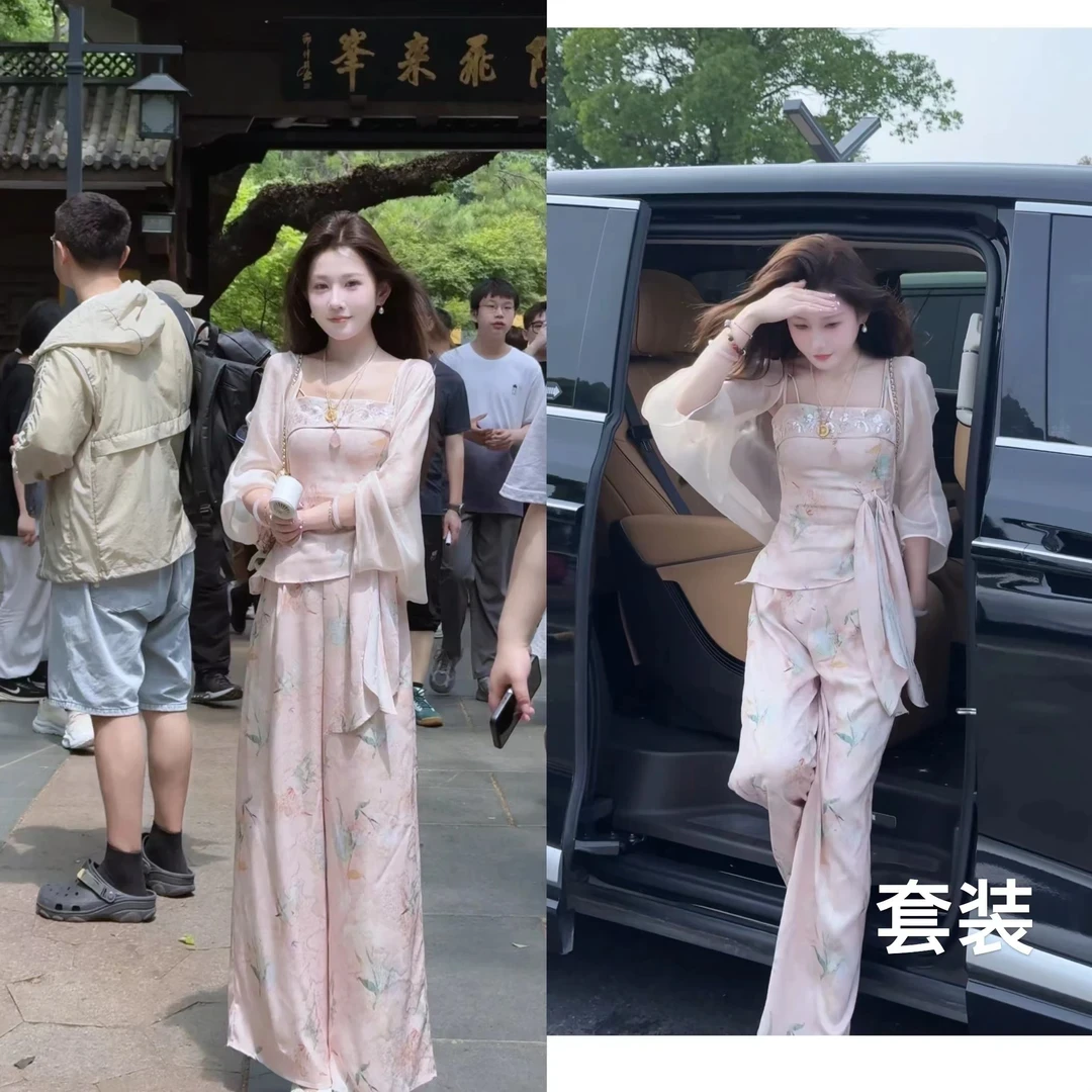 《白梦妍·神仙姐姐》气质慵懒国风裤装套装叠穿吊带上衣高腰阔腿裤