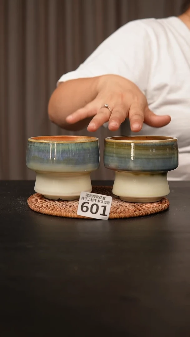 瓷片601内口径约8  外高约8