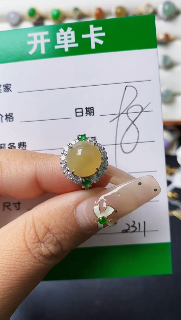 翡翠戒指银S925镶嵌2311