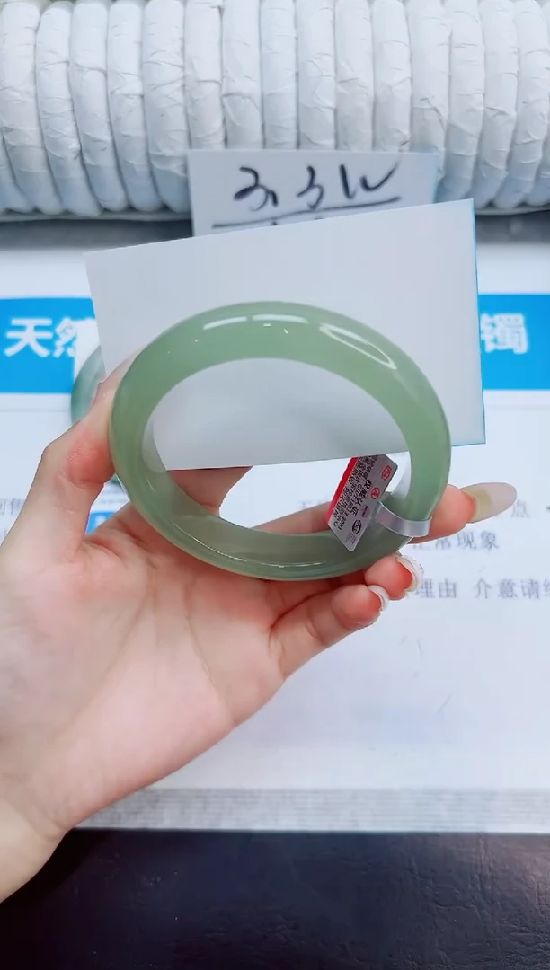 未镶嵌手镯石英质玉317/60