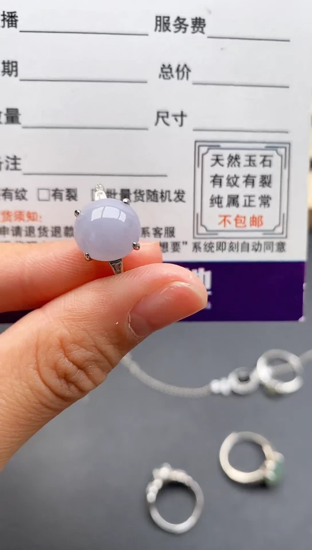 银S925镶嵌戒指翡翠2222222+9