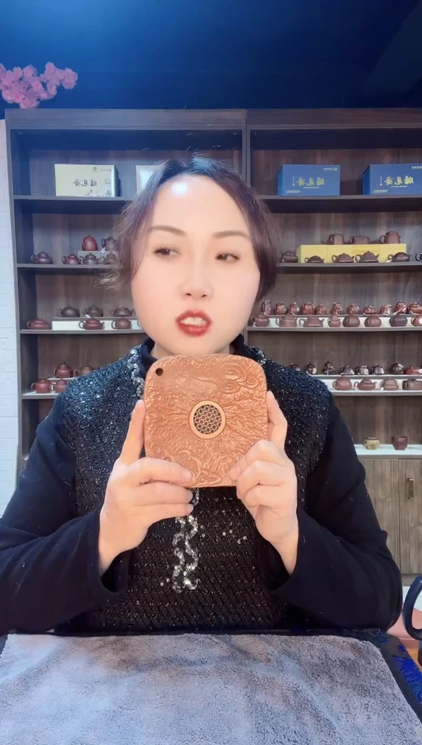 【闪购商品】紫砂紫砂干泡台 直径12cm