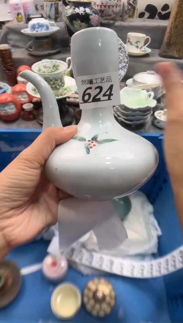 瓷片忘624
