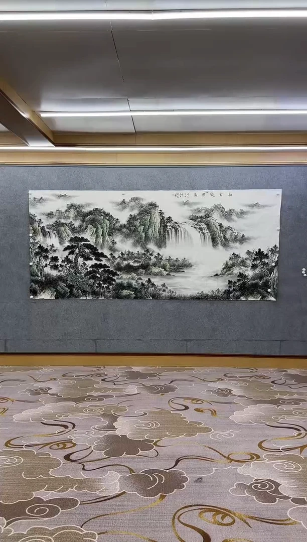 【闪购商品】绘画xc邵明义-大丈二-国画