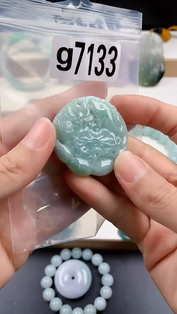 颈饰未镶嵌翡翠天然翡翠吊坠挂件