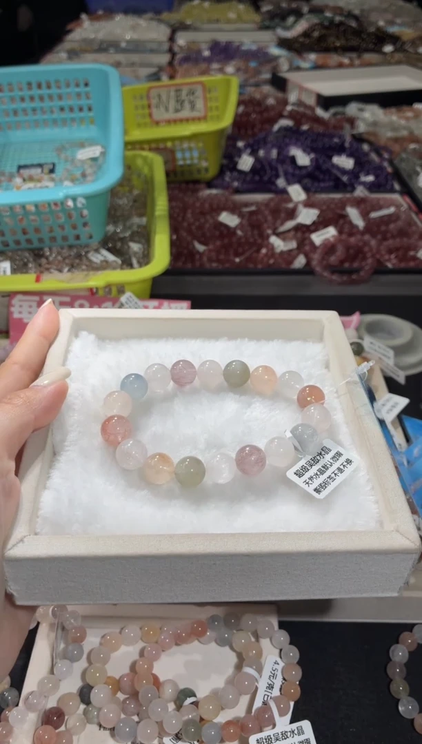 未镶嵌手链水晶211号  多样性发一 X   11+-