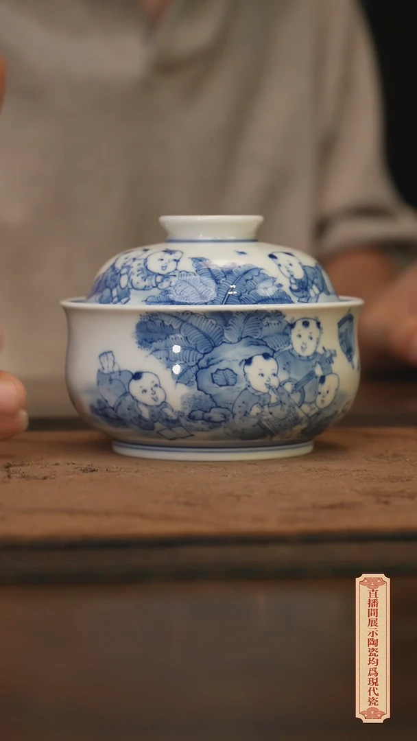 瓷片柴窑青花破价福利  微瑕