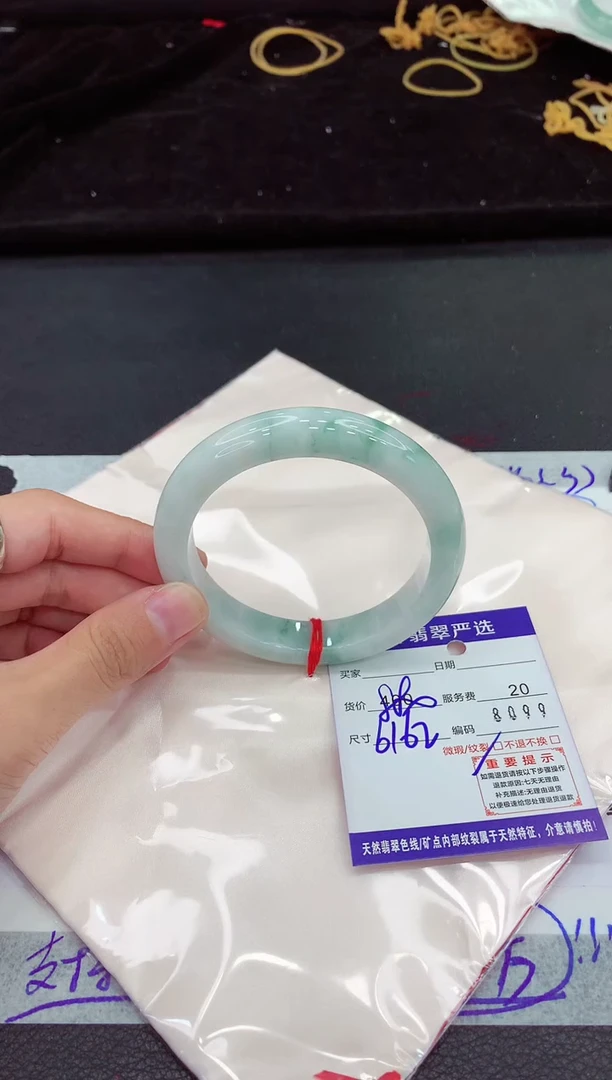 翡翠手镯未镶嵌11111111111