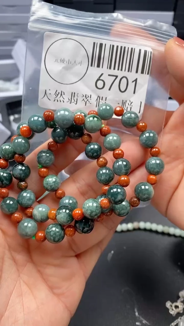 吊坠(不含链)未镶嵌翡翠6701