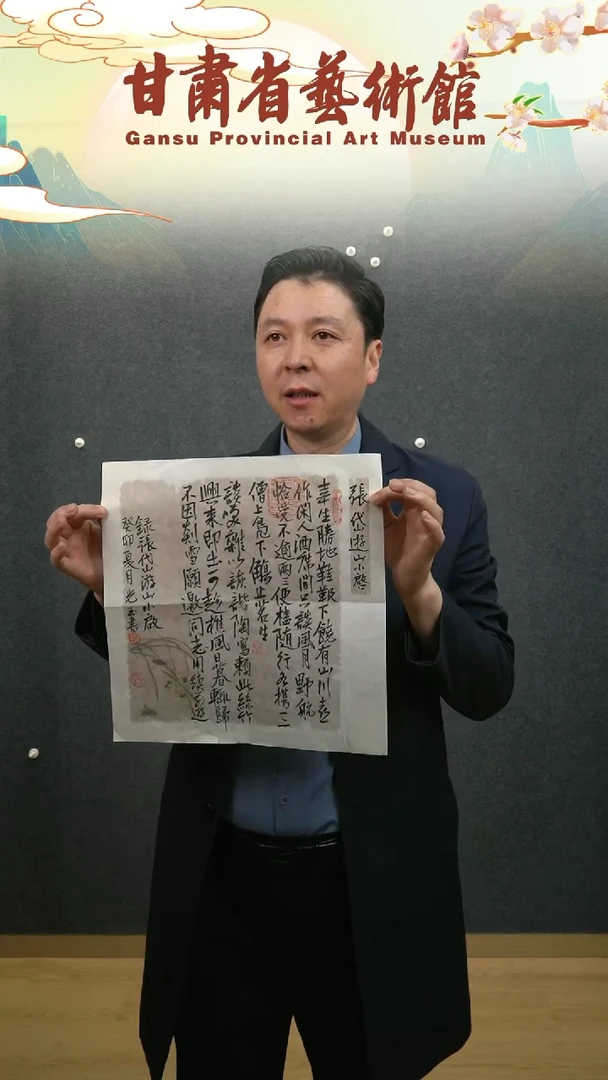 【闪购商品】书法张光玉诗词小品一平尺作品