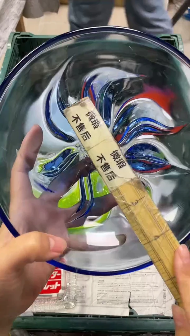 澜*560精美瓷器感谢选购