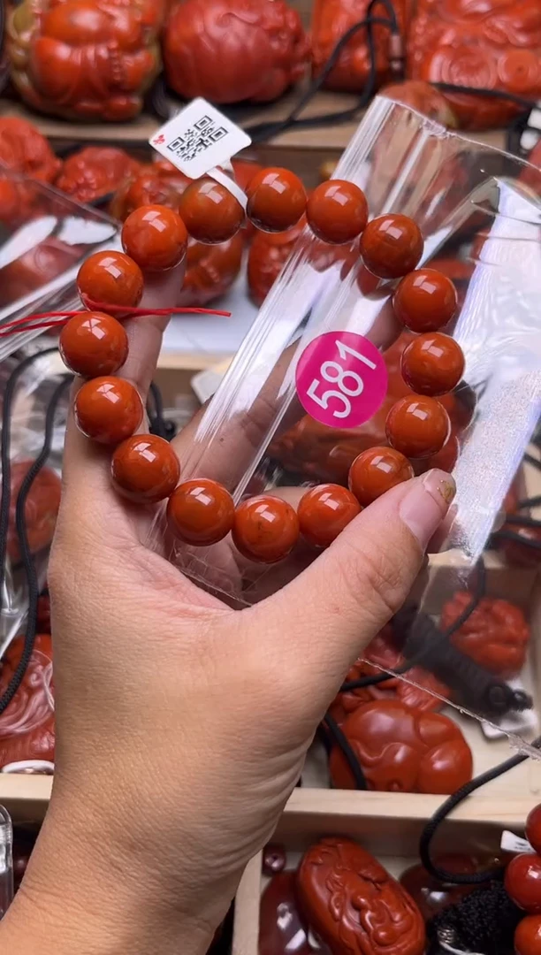 【闪购商品】南红玛瑙珠宝奇石未镶嵌581-13+