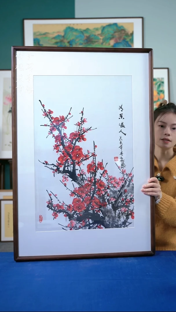 国画156梅花65*95