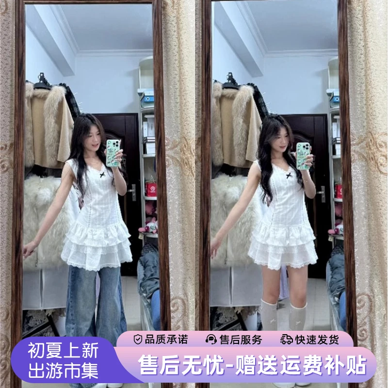 白色蕾丝无袖v领连衣裙子女装夏季2025新款小个子气质收腰a字短裙