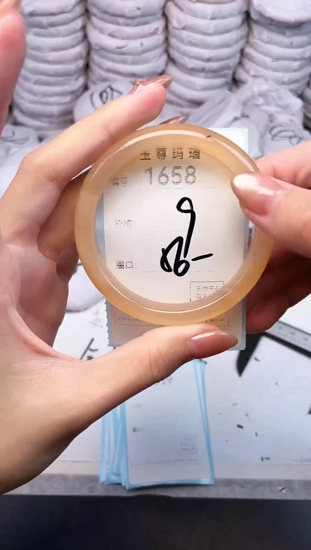 手镯玛瑙/玉髓未镶嵌1658