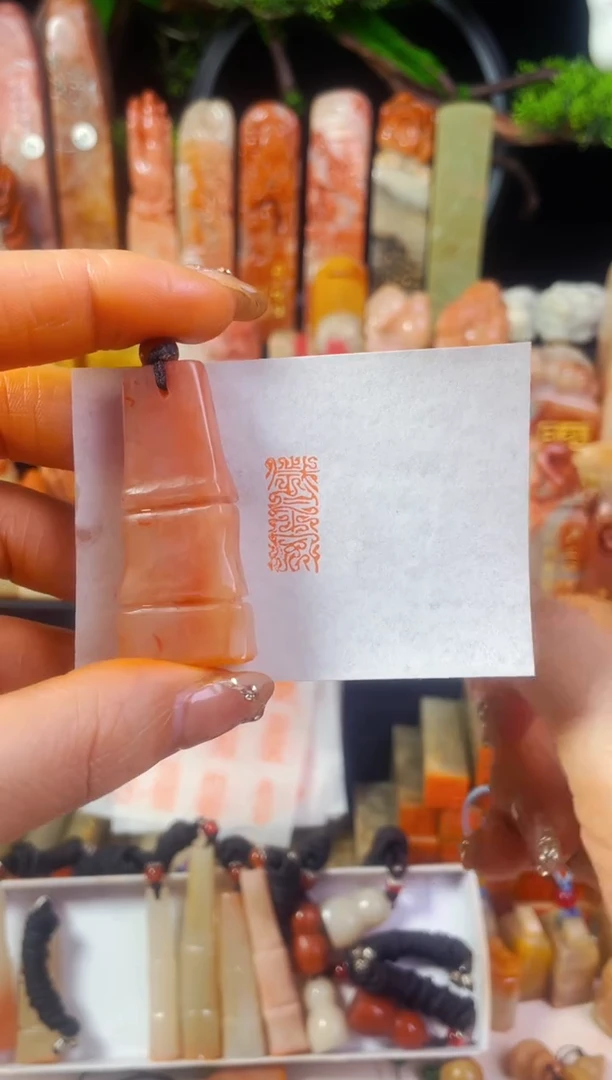 【闪购商品】老挝石印石手工篆刻《岁岁平安》