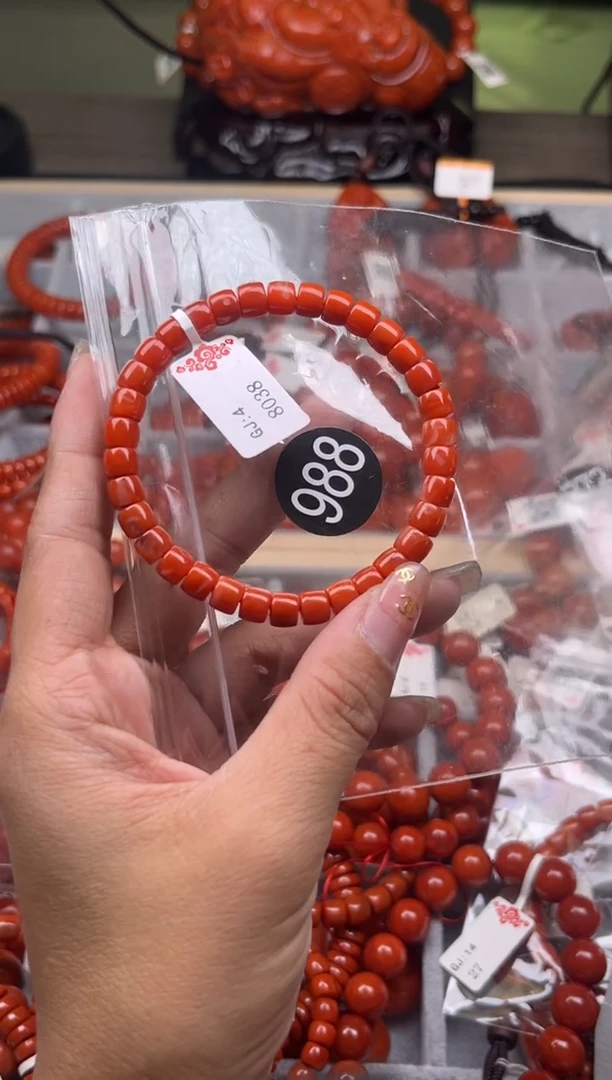 【闪购商品】南红玛瑙珠宝奇石未镶嵌988-6+