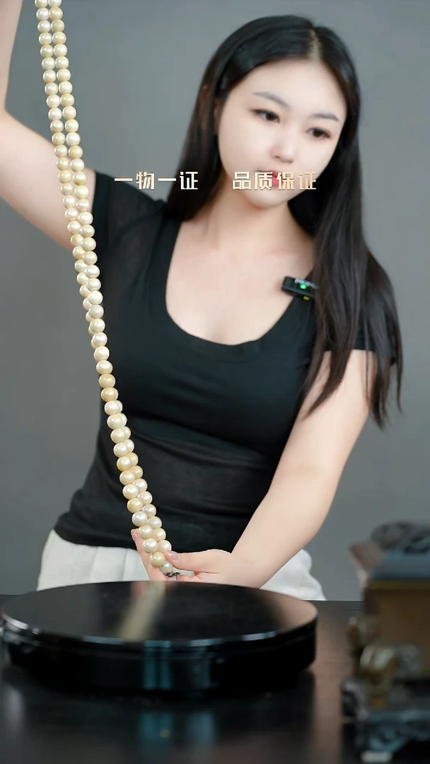 M***赵108朝珠一物一证 铜宝艺收藏 精品专场