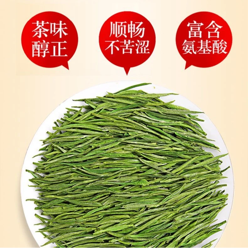 【开播福利】昆铜安吉白茶25年新茶高山白茶原产地发货