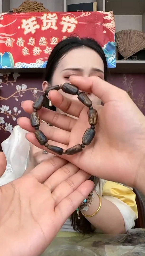 【闪购商品】沉香手串随形隔珠树心单圈绿棋高结油多样性发货