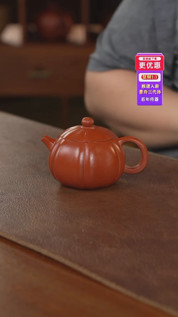 茶壶紫砂紫砂壶紫砂壶