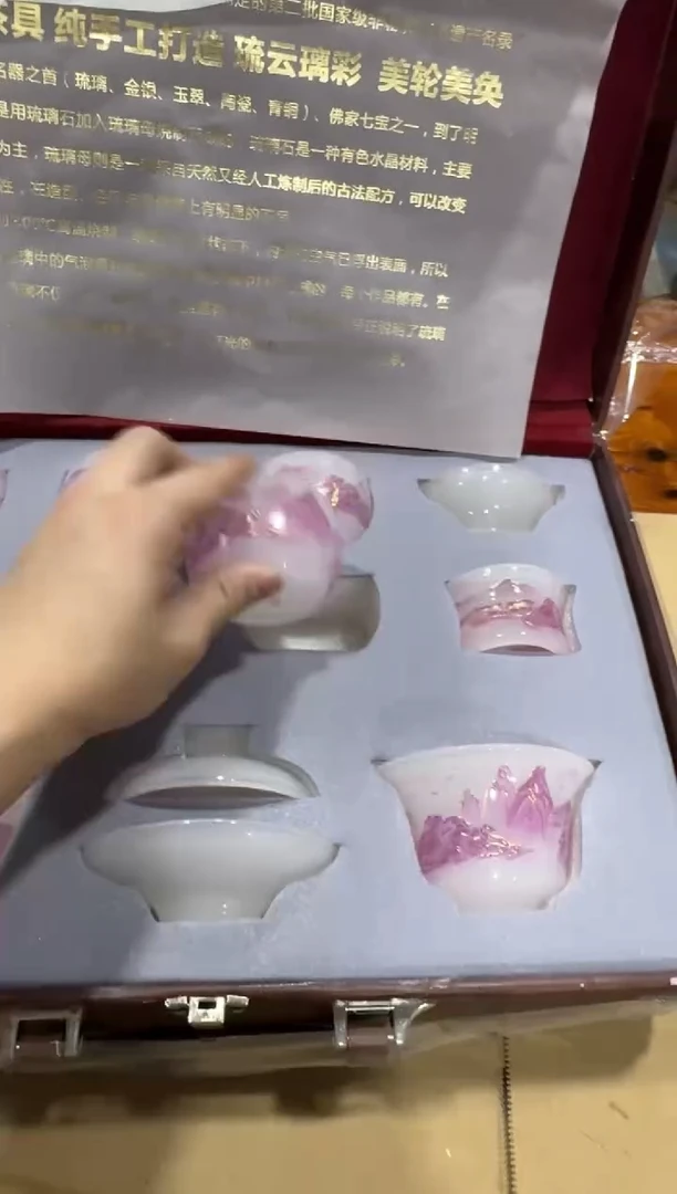 其他@@@@【闪购链接】精美茶具便宜卖了