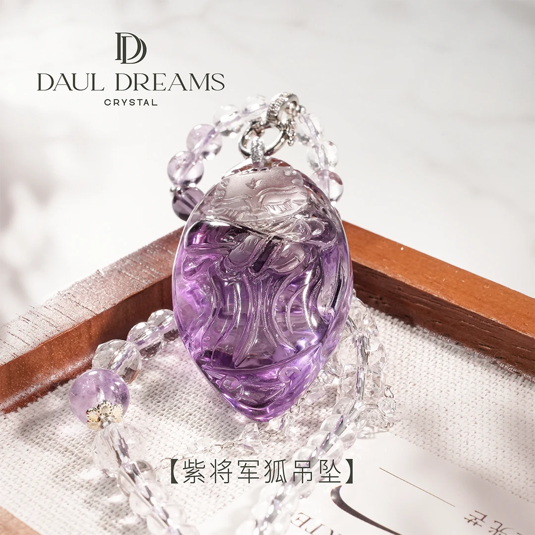 非金属布艺吊坠 DAUL DREAMS【紫将军狐吊坠】多样性发货冰透雕刻