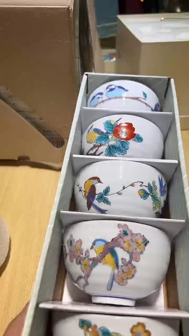 瓷片111111111111@@1