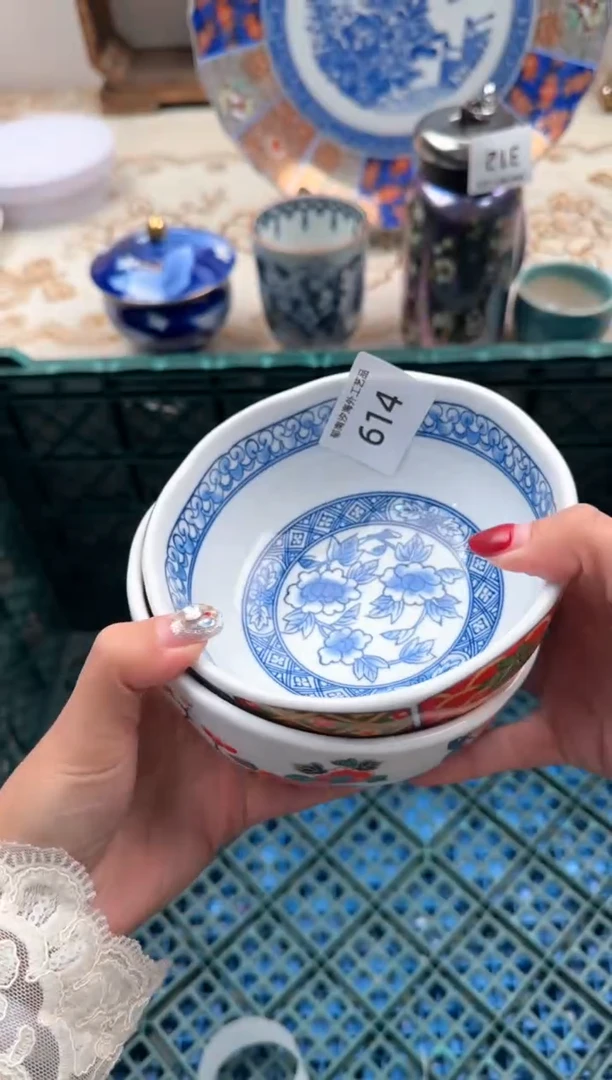 【闪购商品】瓷片Q           614