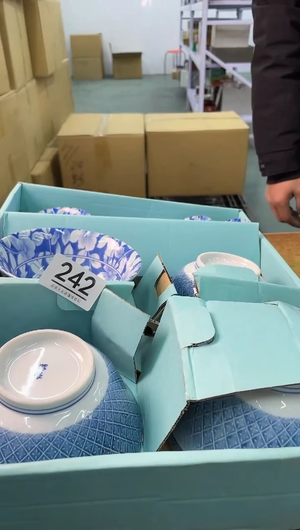 【闪购商品】啊啊啊啊啊啊啊啊242