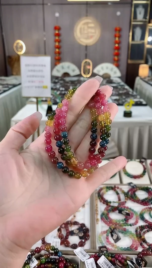 三圈手串6mm+未镶嵌碧玺（多样性发一条）hon