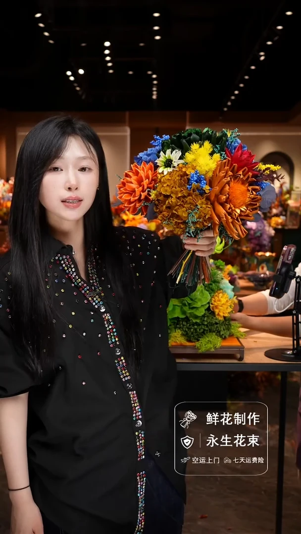 琉璃手工艺品手工花器花束空运包邮送货上门-以图片为准