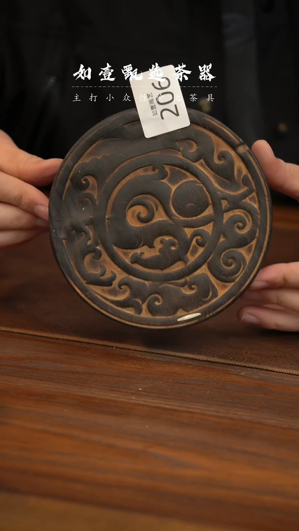 【闪购商品】如壹陶艺甄选手工同款多样性发其一