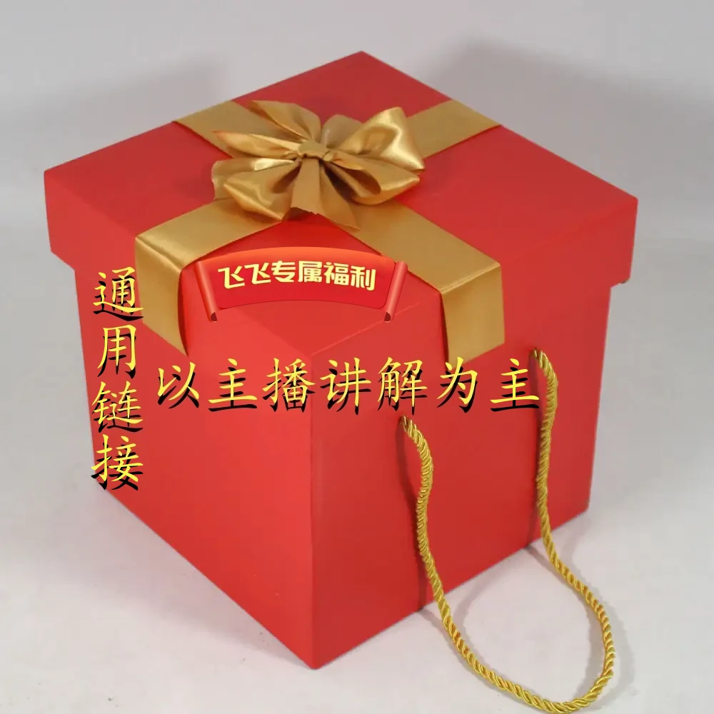 【通用链接14】 以飞飞讲解为主 拍到以实物为主  普洱茶8g-1500g