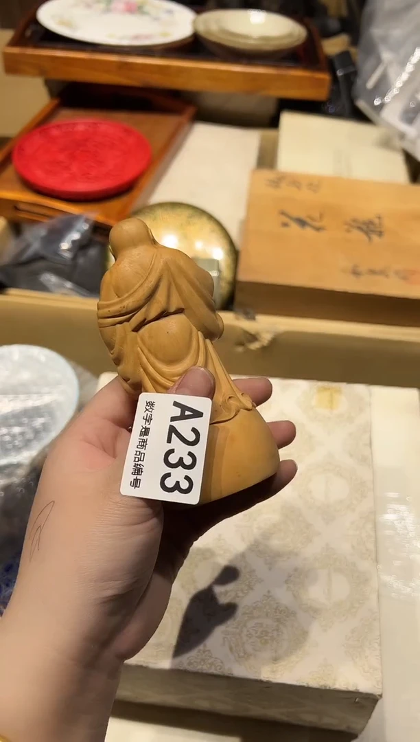 1030啊啊啊啊啊啊