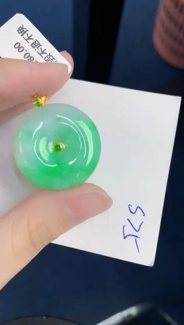 颈饰18K金镶嵌翡翠天然翡翠缅甸A货