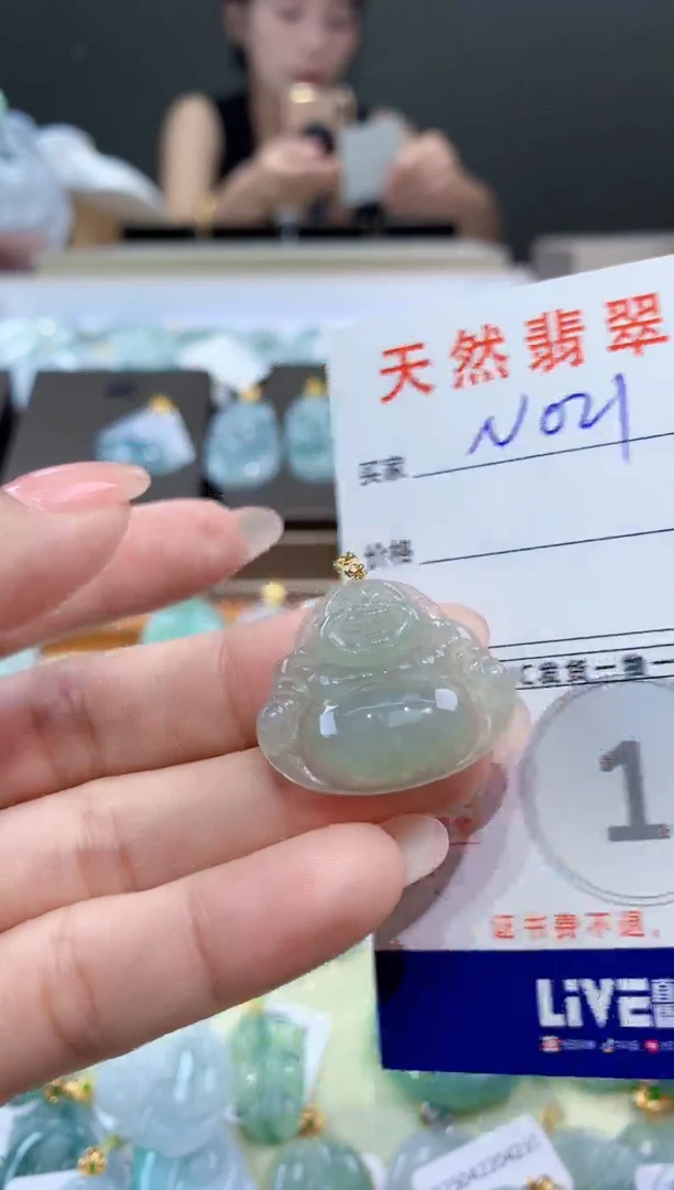 颈饰18K金镶嵌翡翠天然翡翠A货挂件