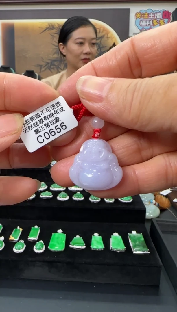翡翠未镶嵌颈饰C0656佛公 福利价不退换