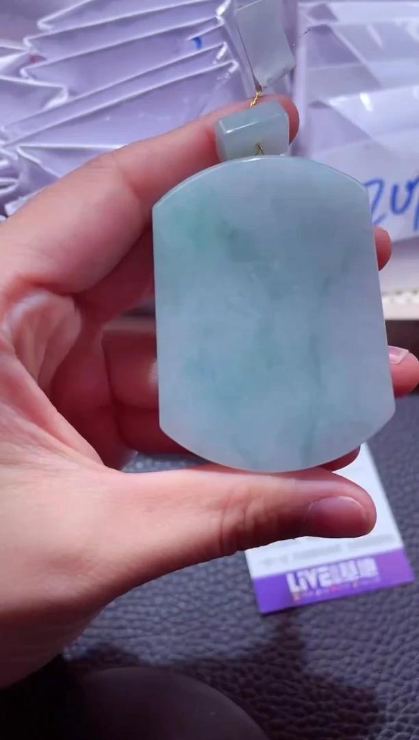 颈饰未镶嵌翡翠00001215