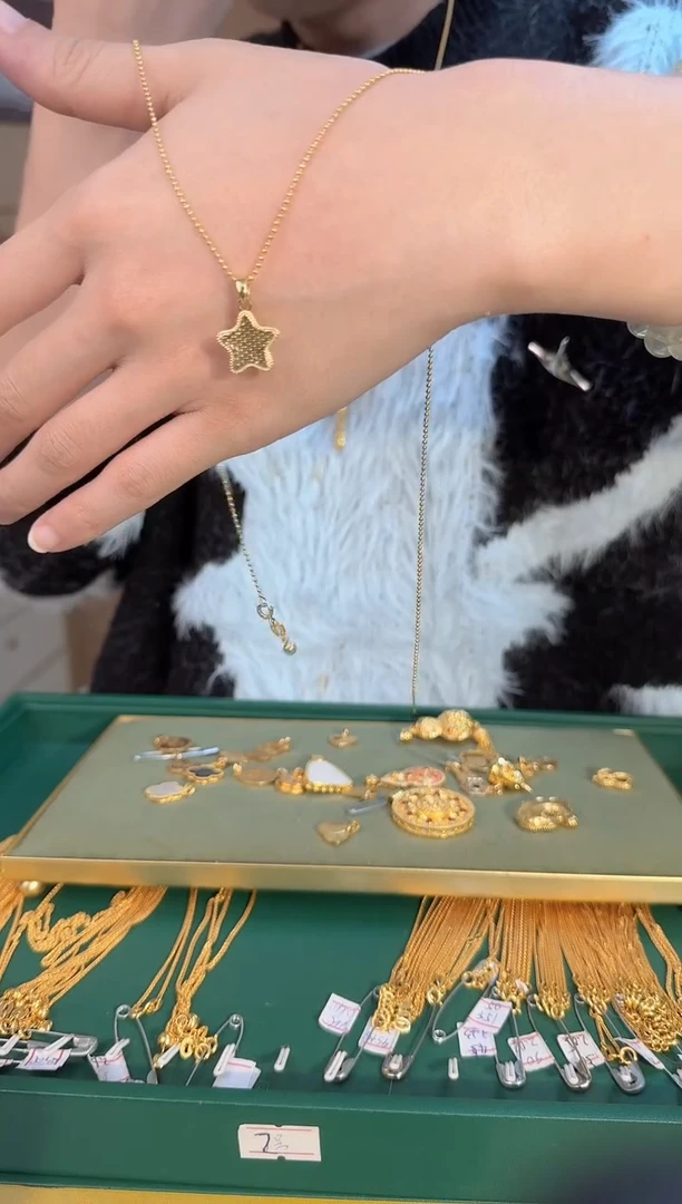 龙鳞小星星吊坠1.70（附带礼盒包装）