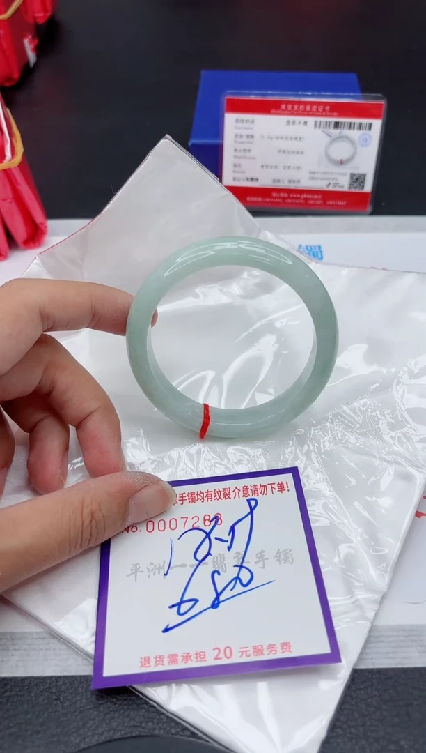翡翠手镯未镶嵌11111111