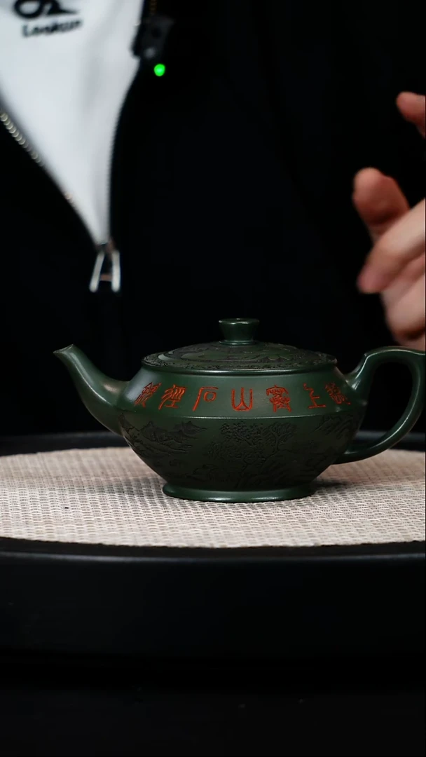 茶壶紫砂F高端紫砂壶