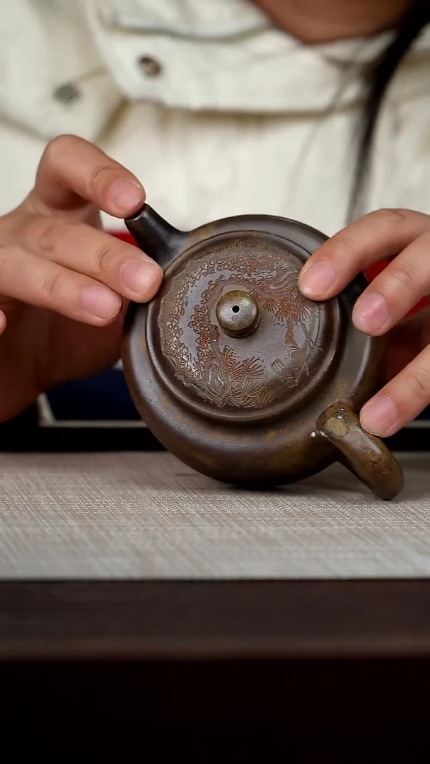 【闪购商品】宜兴原矿紫砂壶茶壶200C